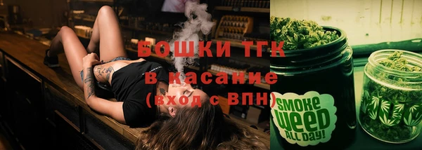 мет Абдулино