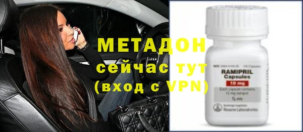 apvp Покровск