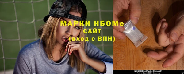 мет Абаза