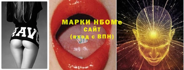 мет Абдулино