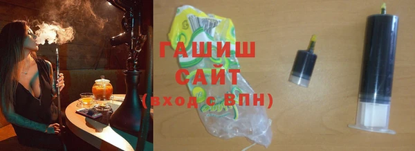 кокаин колумбия Покачи