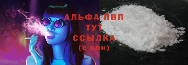мет Абдулино