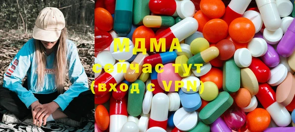 кокаин премиум Аша
