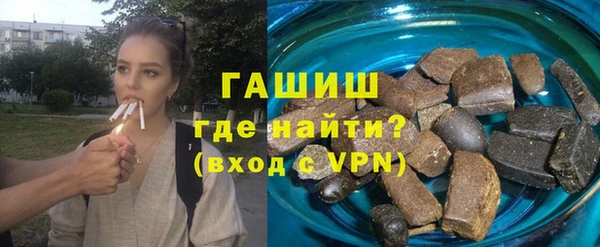 молекула духа Покров