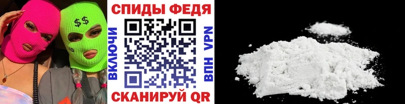 где продают наркотики  Алдан  Первитин Декстрометамфетамин 99.9% 
